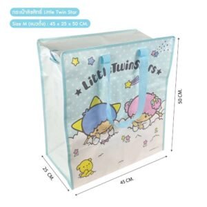 กระเป๋ากระสอบ Little Twin Stars สีฟ้า ทรงตั้ง 45×25×50 ซม.