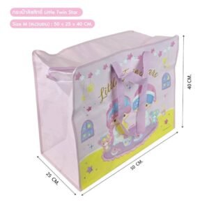 กระเป๋ากระสอบ Little Twin Stars สีชมพู ทรงกล่อง 50×25×40 ซม.
